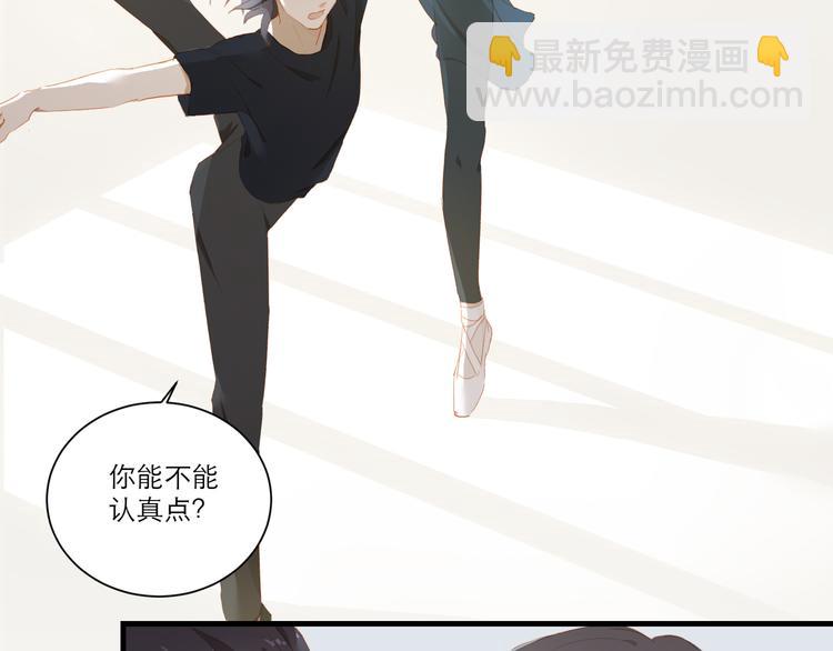 第55话 新环境(1/2)-第60话