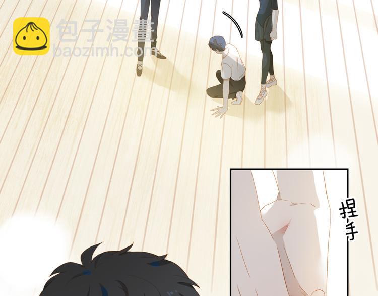 第55话 新环境(1/2)-第60话