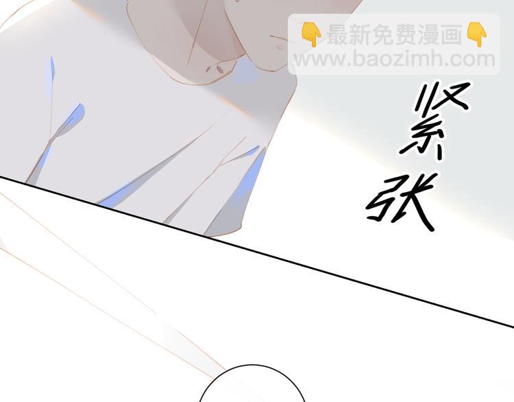 第57话 刀子嘴(1/2)-第62话