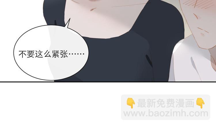 第57话 刀子嘴(1/2)-第62话