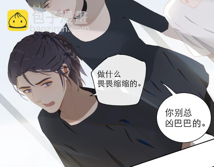 第57话 刀子嘴(1/2)-第62话