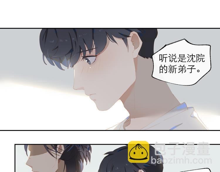 第57话 刀子嘴(1/2)-第62话