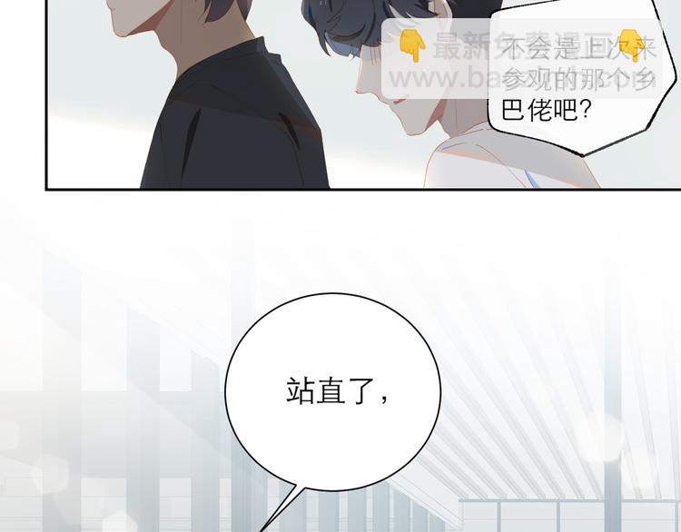 第57话 刀子嘴(1/2)-第62话