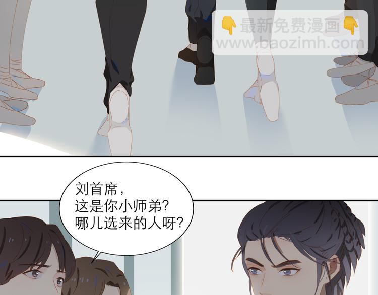 第57话 刀子嘴(1/2)-第62话