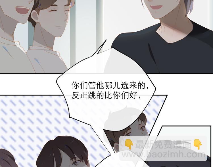 第57话 刀子嘴(1/2)-第62话