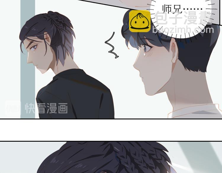 第57话 刀子嘴(1/2)-第62话