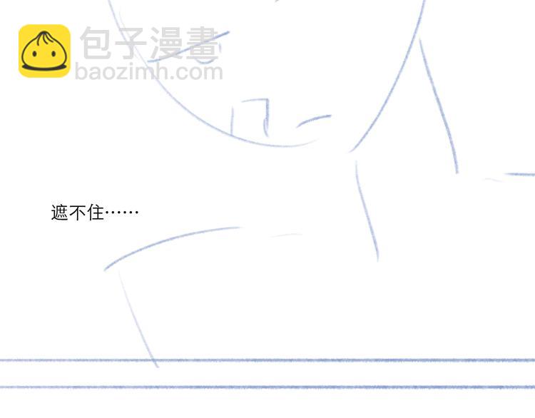 第57话 刀子嘴(1/2)-第62话