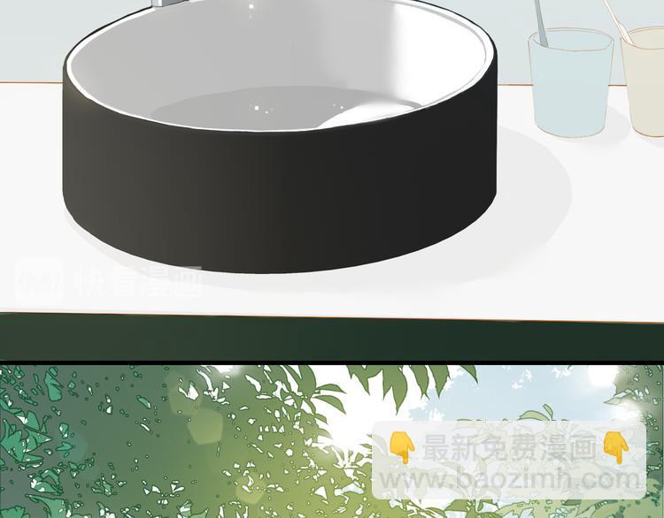 第60话 霸气邀约(1/2)-第66话