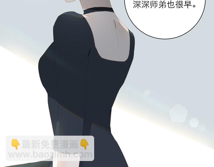 第60话 霸气邀约(1/2)-第66话