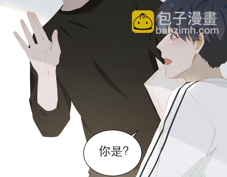 第60话 霸气邀约(1/2)-第66话