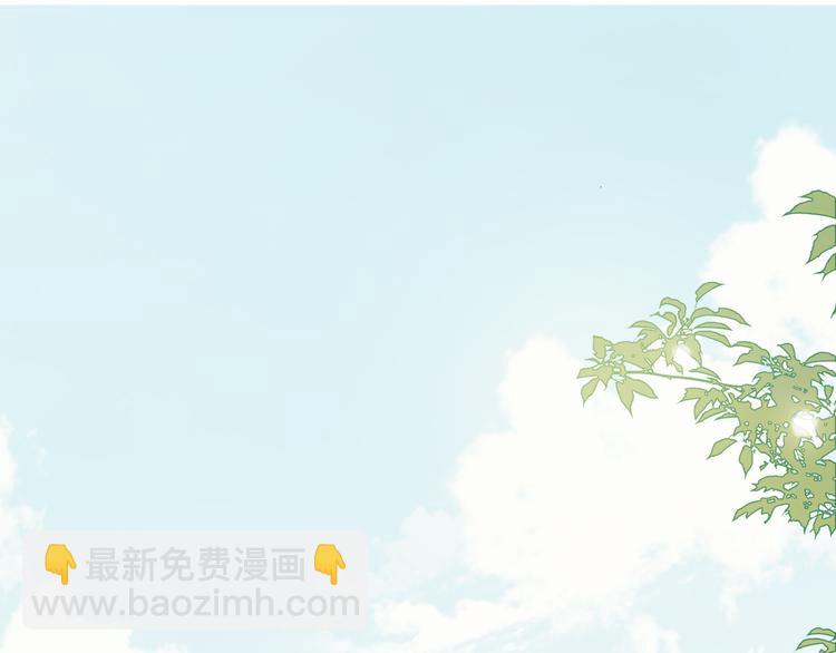 第60话 霸气邀约(1/2)-第66话