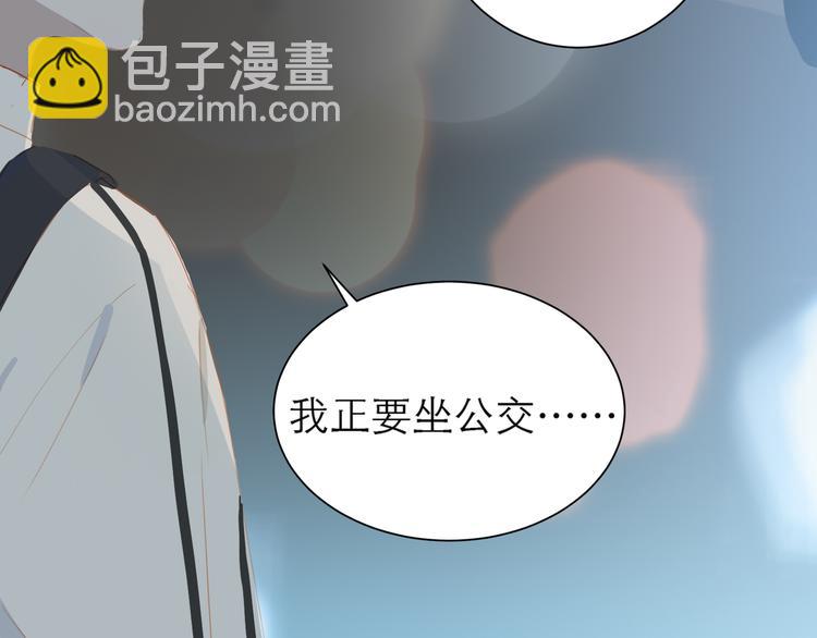 第62话 最重要的观众(1/2)-第68话