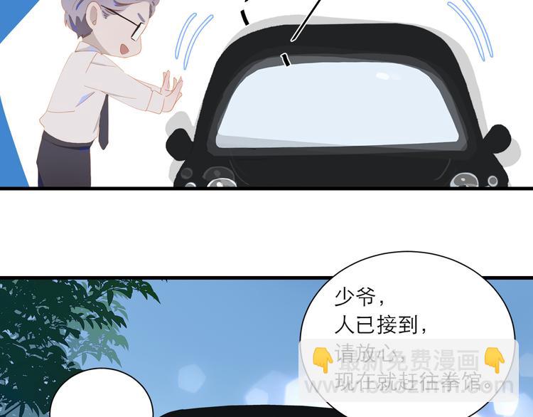 第62话 最重要的观众(1/2)-第68话