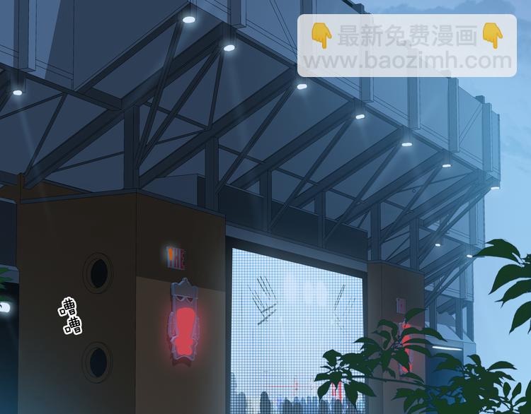 第62话 最重要的观众(1/2)-第68话