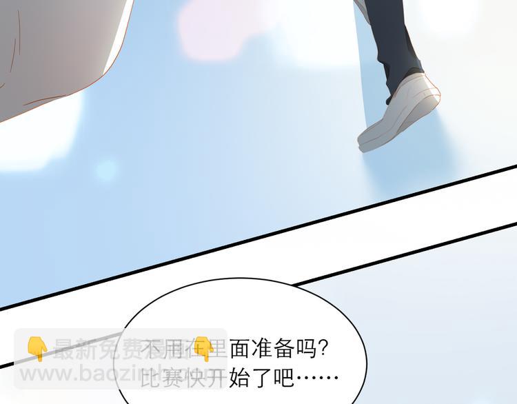 第62话 最重要的观众(1/2)-第68话