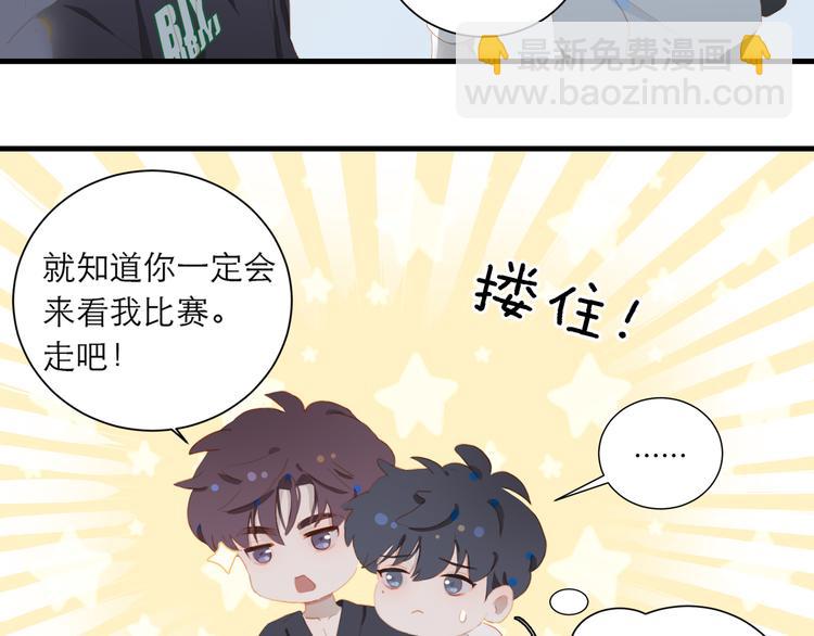 第62话 最重要的观众(1/2)-第68话