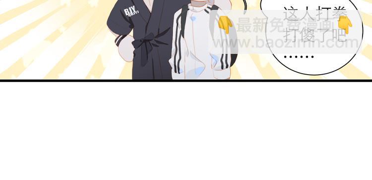 第62话 最重要的观众(1/2)-第68话