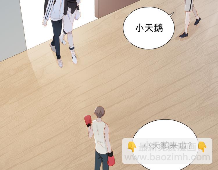 第62话 最重要的观众(1/2)-第68话