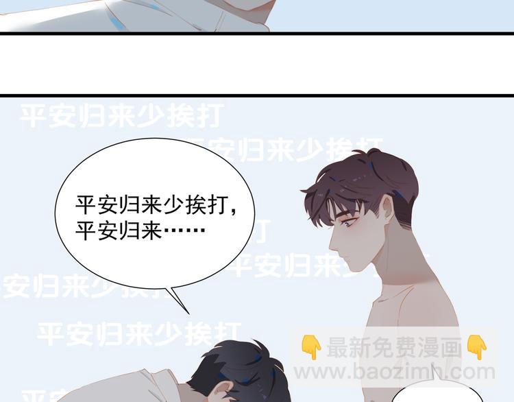 第62话 最重要的观众(1/2)-第68话