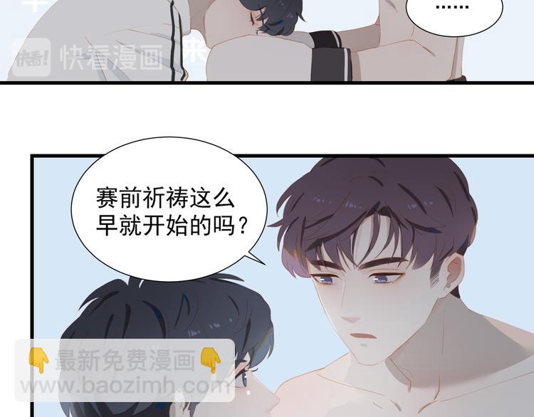 第62话 最重要的观众(1/2)-第68话