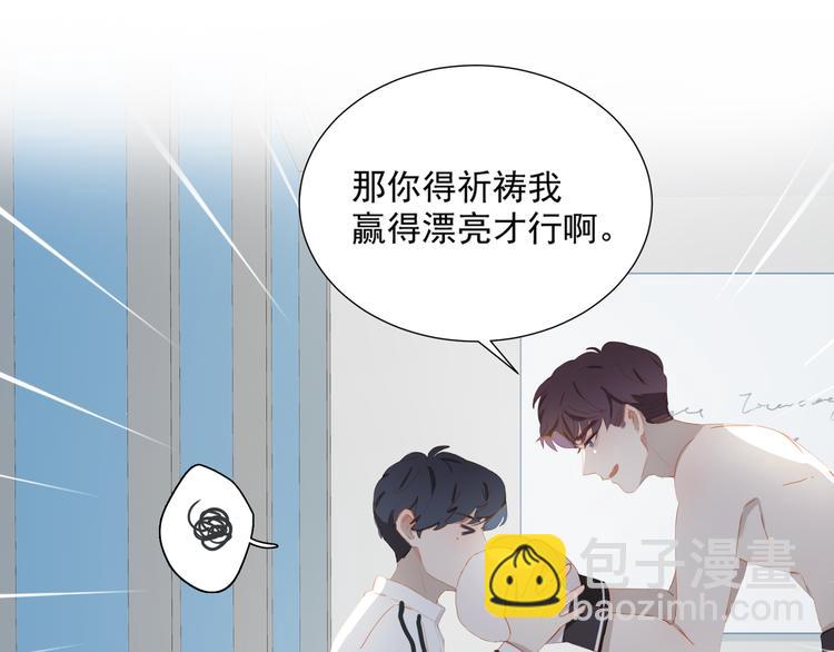 第62话 最重要的观众(1/2)-第68话