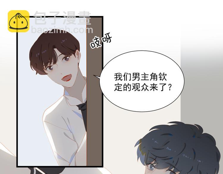 第62话 最重要的观众(1/2)-第68话