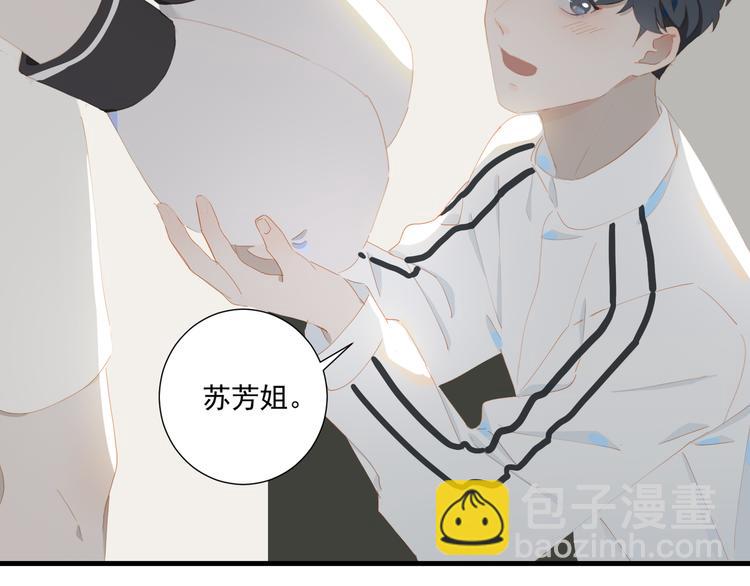 第62话 最重要的观众(1/2)-第68话