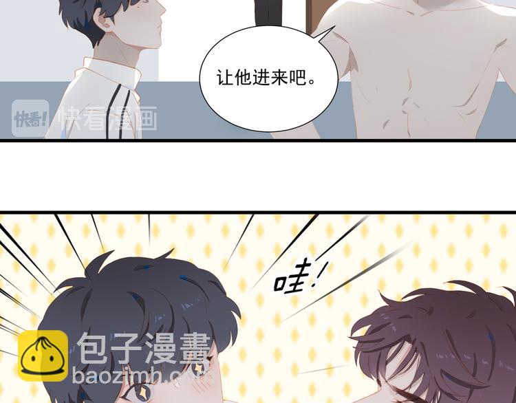 第62话 最重要的观众(1/2)-第68话