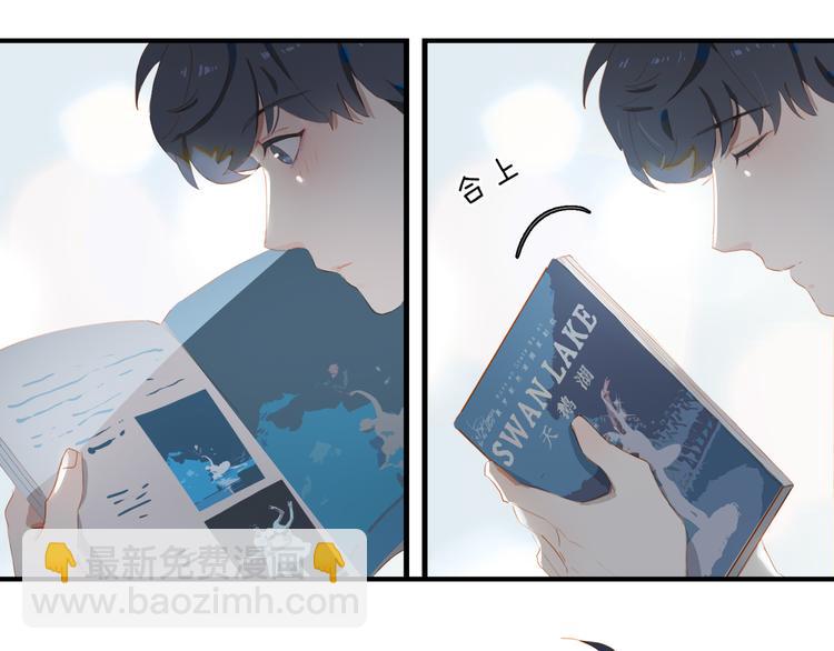 第62话 最重要的观众(1/2)-第68话