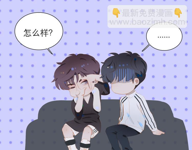 第64话 终生免费(1/2)-第70话