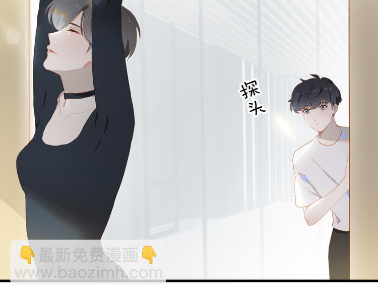 第64话 终生免费(1/2)-第70话