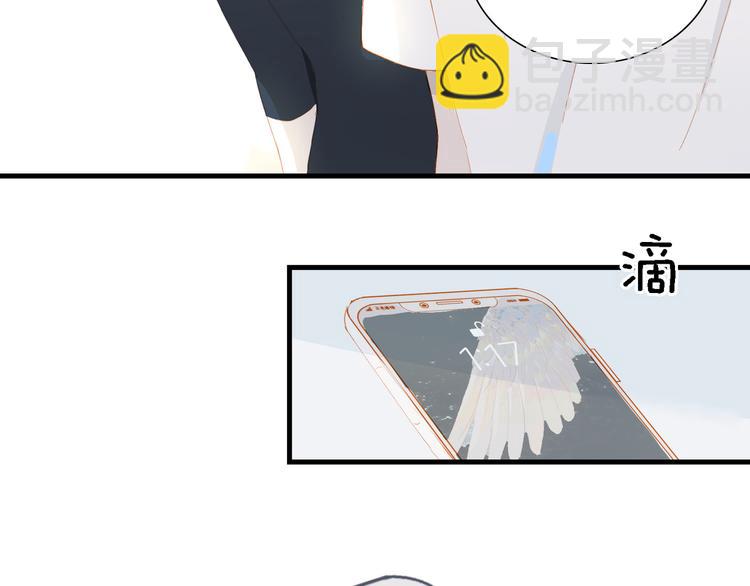 第64话 终生免费(1/2)-第70话