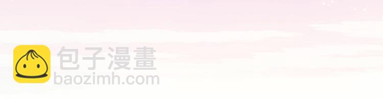 第64话 终生免费(1/2)-第70话