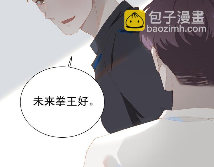 第64话 终生免费(1/2)-第70话