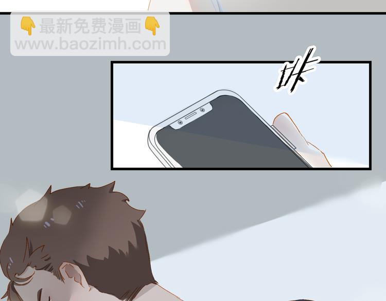 第64话 终生免费(1/2)-第70话