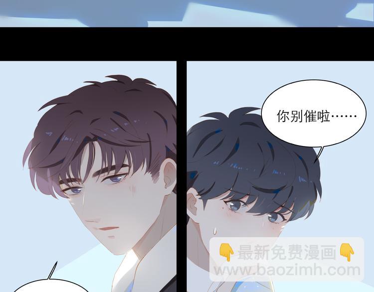 第64话 终生免费(1/2)-第70话