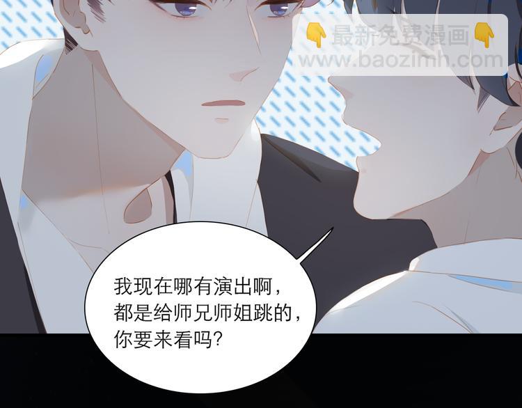 第64话 终生免费(1/2)-第70话