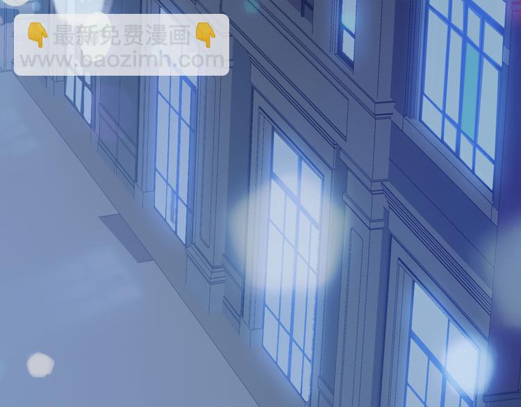 第66话 担心(1/2)-第72话