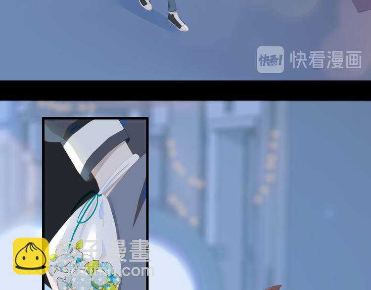 第66话 担心(1/2)-第72话