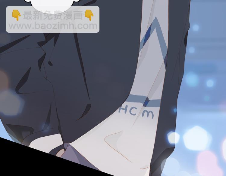 第66话 担心(1/2)-第72话