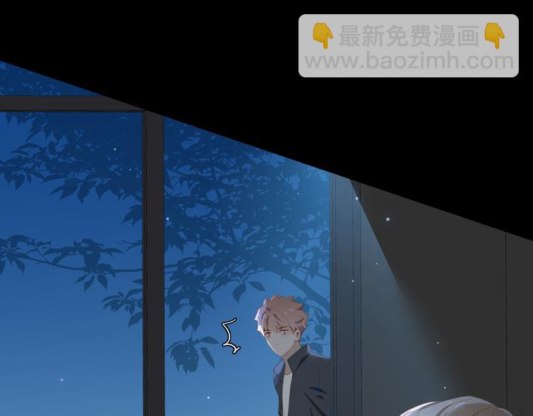 第66话 担心(1/2)-第72话