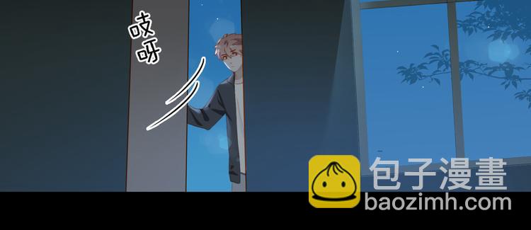 第66话 担心(1/2)-第72话