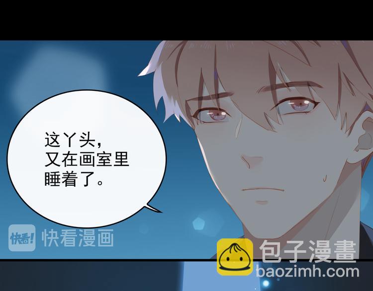 第66话 担心(1/2)-第72话