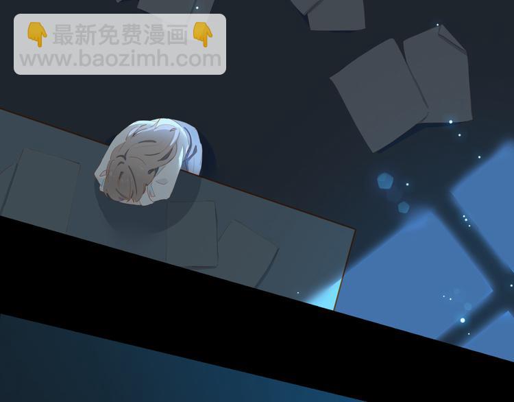 第66话 担心(1/2)-第72话