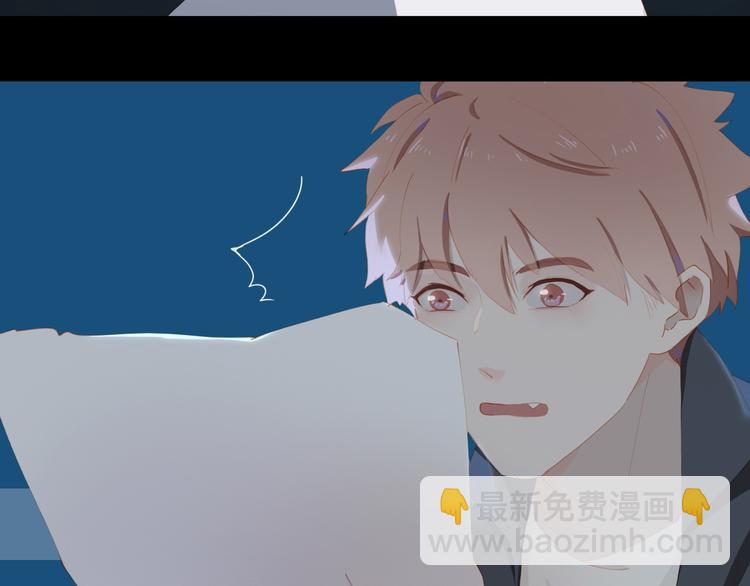 第66话 担心(1/2)-第72话