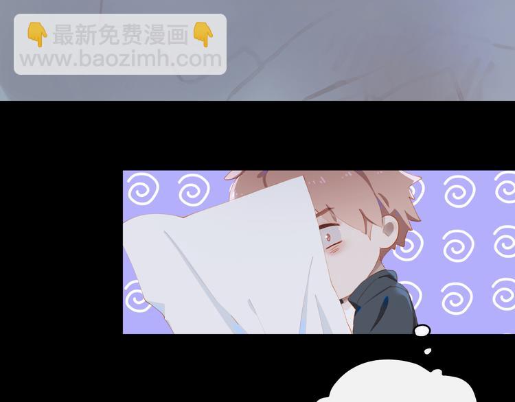 第66话 担心(1/2)-第72话