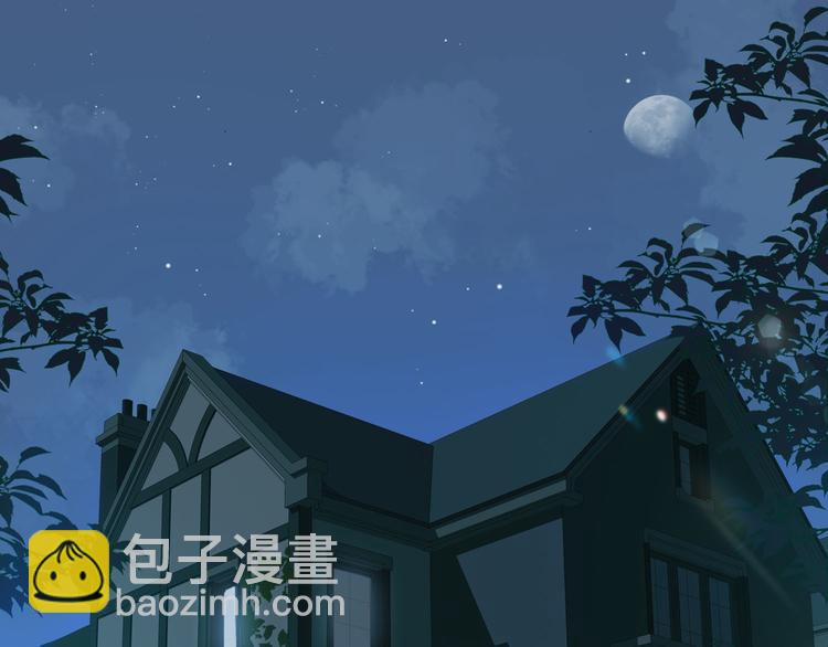 第66话 担心(1/2)-第72话