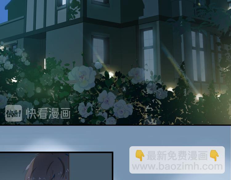 第66话 担心(1/2)-第72话