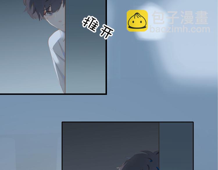 第66话 担心(1/2)-第72话