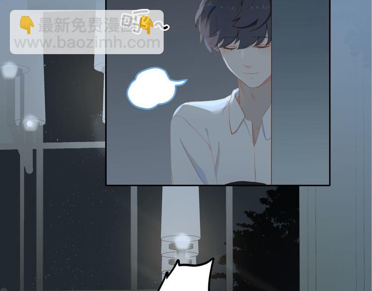 第66话 担心(1/2)-第72话